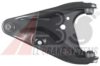 DACIA 545010294R Track Control Arm